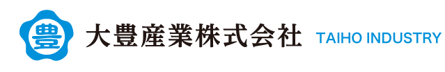 大豊産業株式会社